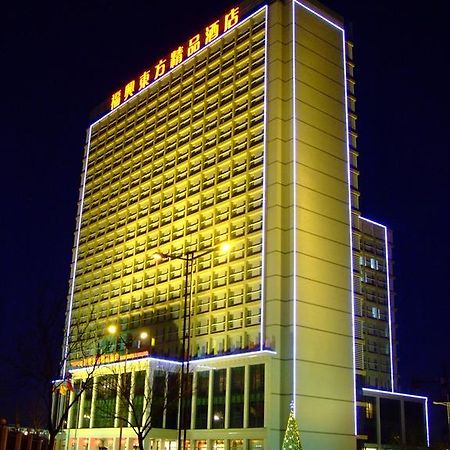 Fuxing Oriental Boutique Hotel Chifeng Buitenkant foto