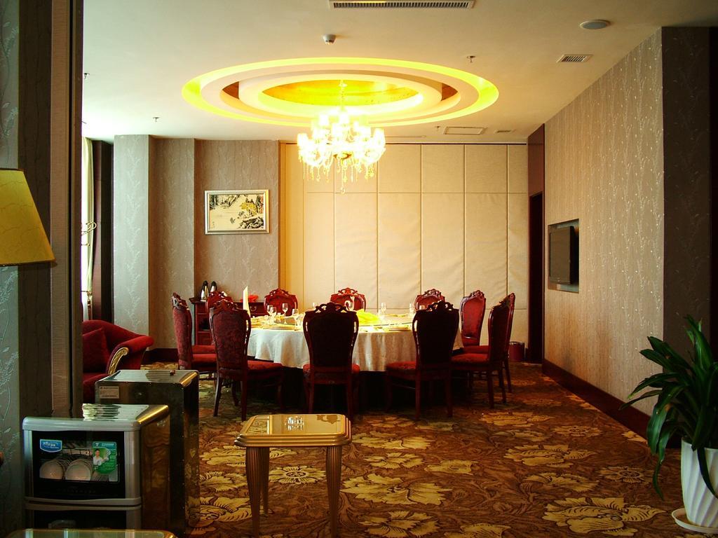 Fuxing Oriental Boutique Hotel Chifeng Buitenkant foto