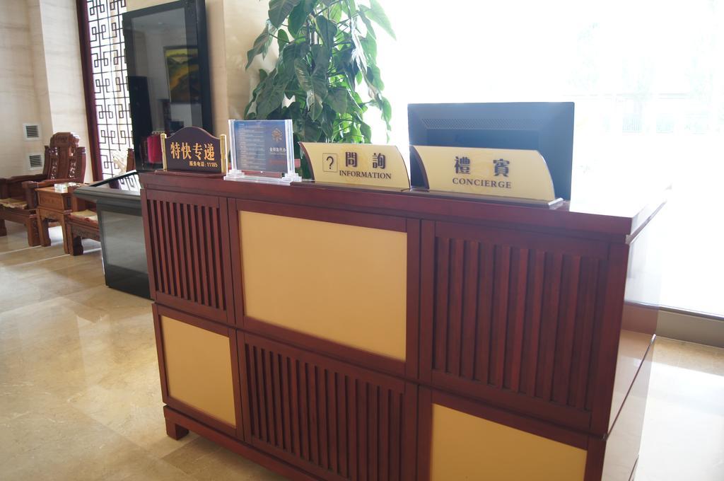 Fuxing Oriental Boutique Hotel Chifeng Buitenkant foto
