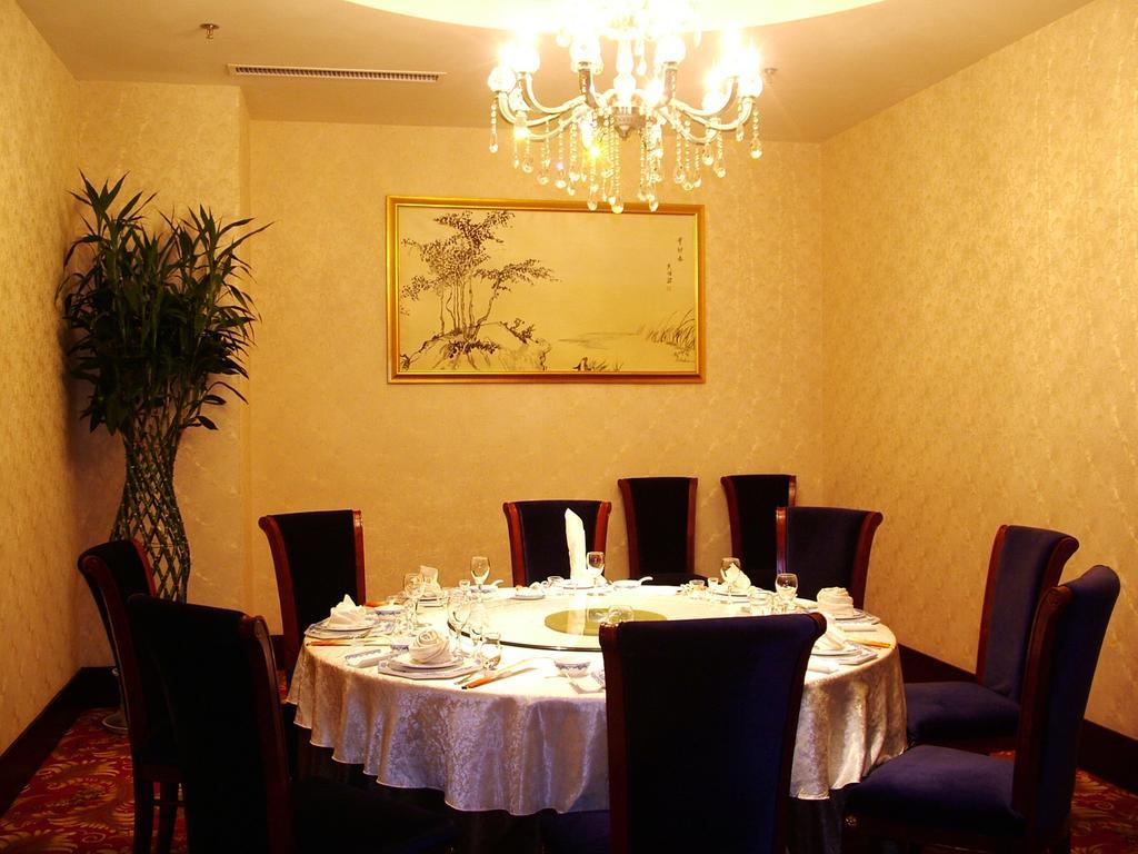 Fuxing Oriental Boutique Hotel Chifeng Buitenkant foto