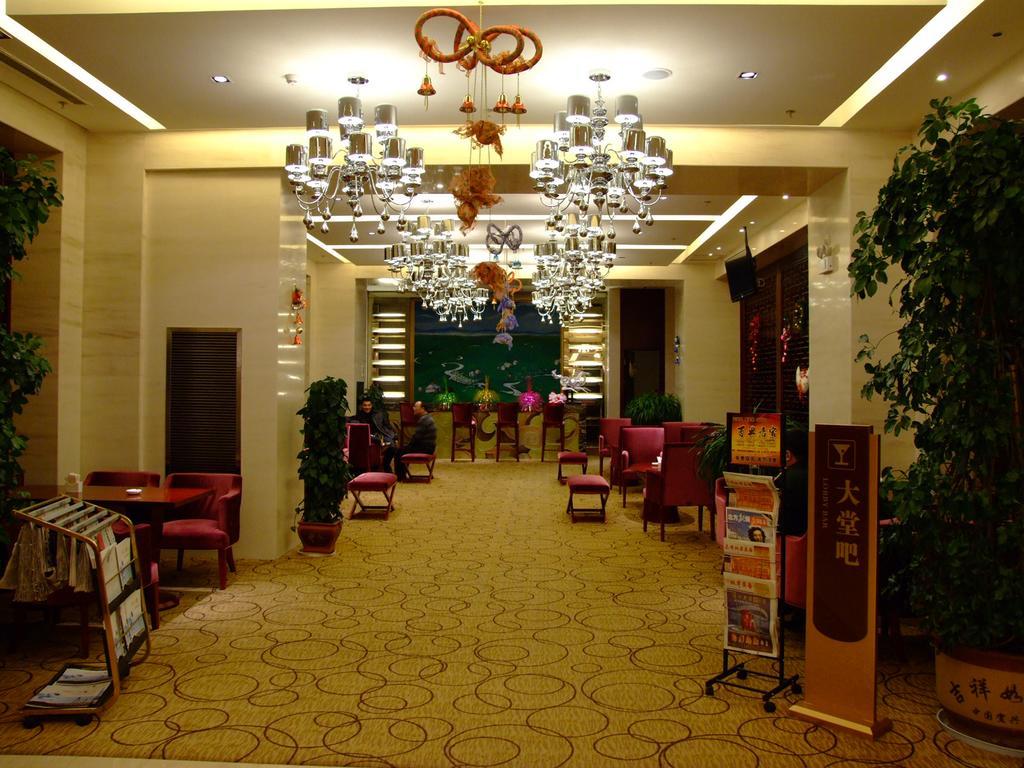 Fuxing Oriental Boutique Hotel Chifeng Buitenkant foto