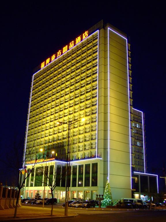 Fuxing Oriental Boutique Hotel Chifeng Buitenkant foto