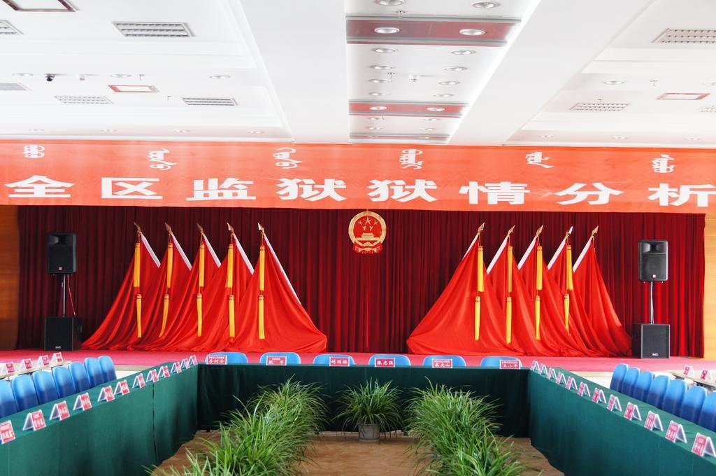 Fuxing Oriental Boutique Hotel Chifeng Buitenkant foto