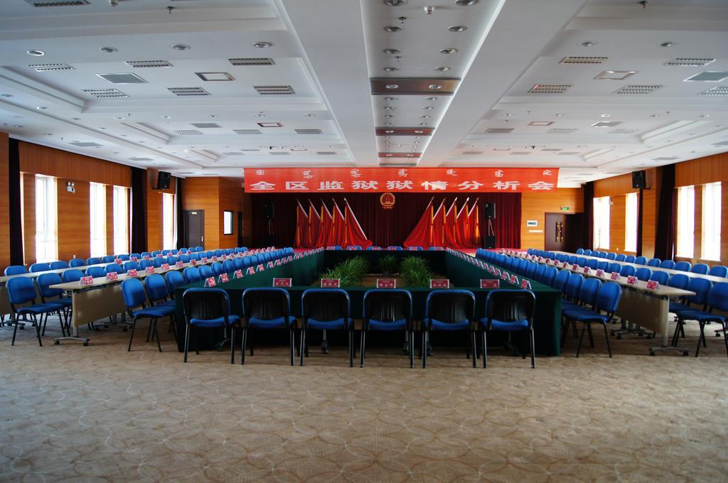 Fuxing Oriental Boutique Hotel Chifeng Buitenkant foto