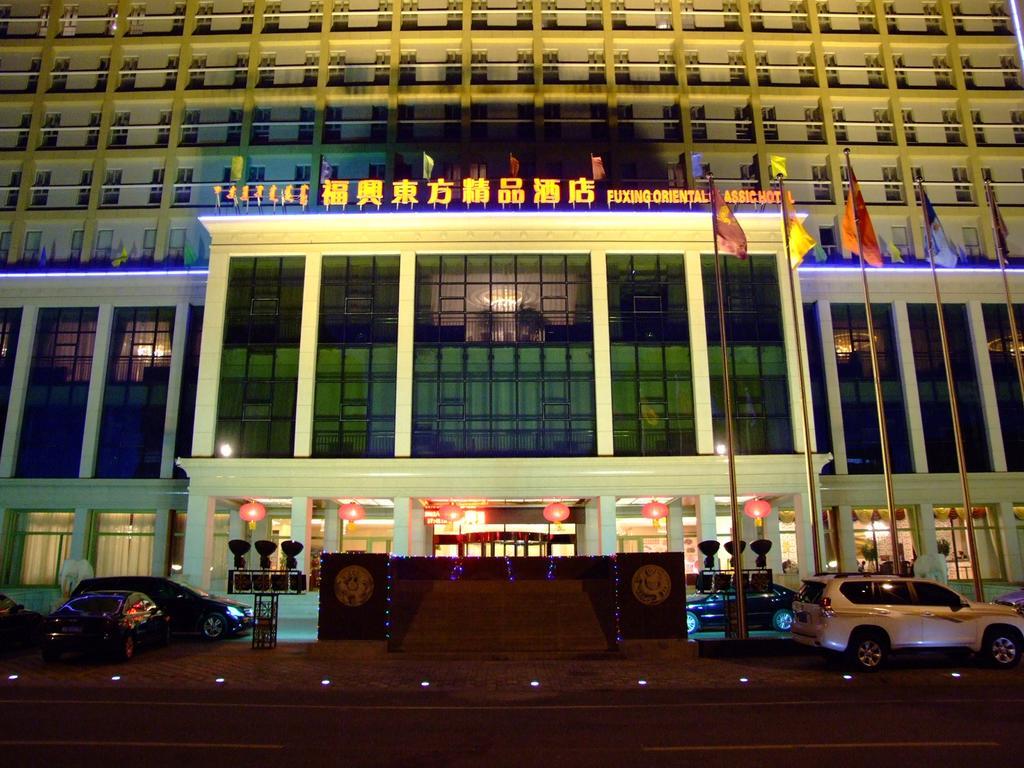 Fuxing Oriental Boutique Hotel Chifeng Buitenkant foto