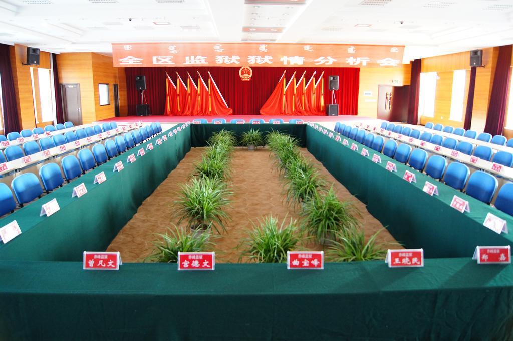 Fuxing Oriental Boutique Hotel Chifeng Buitenkant foto