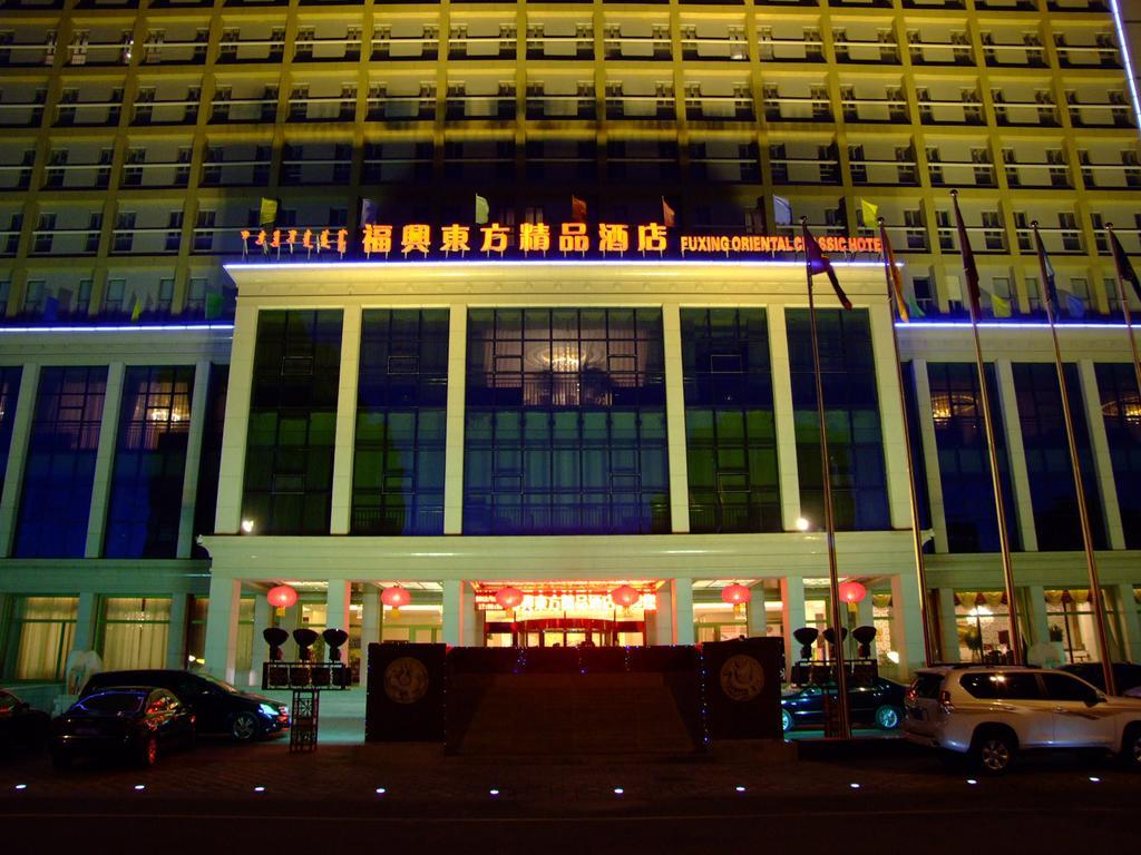 Fuxing Oriental Boutique Hotel Chifeng Buitenkant foto
